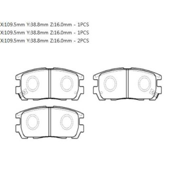 Колодки тормозные дисковые ISUZU: AMIGO 98.1-  RODEO 95.6- <b>HSB HP5219</b>-1