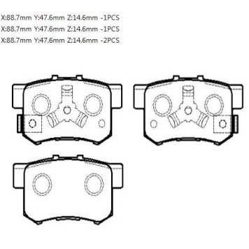 Колодки тормозные дисковые HONDA CR-V 04.9- <b>HSB HP8163</b>-1