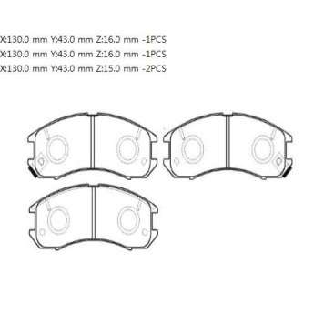Колодки тормозные дисковые MAZDA: 626, CAPELLA 87.7- <b>HSB HP8240</b>-1