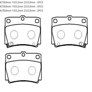 Колодки тормозные дисковые MITSUBISHI: MONTERO SPO <b>HSB HP8305</b>-1