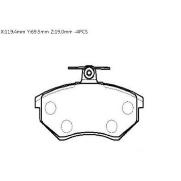 Колодки тормозные дисковые SEAT: Inca, Toledo  VW: Caddy, Golf <b>HSB HP8421</b>-1