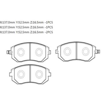 Колодки тормозные дисковые SUBARU: IMPRERA 00.8- <b>HSB HP8422</b>-1
