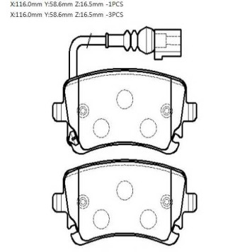 Колодки тормозные VW T5 (03-),Multivan (03-) задние (с датчиком) (4шт.) <b>HSB HP8543</b>-1