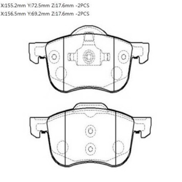 Колодки тормозные дисковые передн подходит для VOLVO: C70 00.3-02.9, XC 70 02.9-, S60 00.11-, S80 98.6-, V70 00.11- <b>HSB HP8559</b>-1