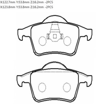 Колодки тормозные подходит для VOLVO S60,S70,S80 задние (4шт.) <b>HSB HP8560</b>-1