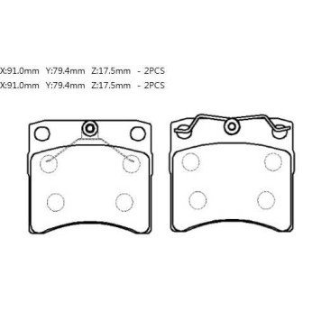 Колодки тормозные дисковые VW: T4 2.5 <b>HSB HP9840</b>-1