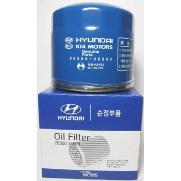 HYUNDAI / KIA 26300-35503