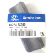 Ручка открывания багажника <b>HYUNDAI/KIA 81254-3S000</b>