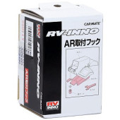 Скобы держатели для креплений INMR INNO MR106