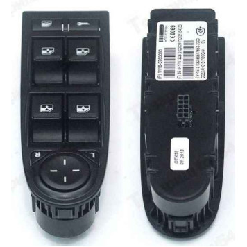 Модуль управления стеклоподъемниками ВАЗ 1118 Калина (ВАЗ 11180-3763080-00) <b>ЭЛКАР 11180-3763080-00ИУ</b>