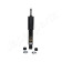 Амортизатор подвески передн масл Nissan Pick-Up 4WD 98> <b>JAPANPARTS MM-10079</b>