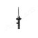 Амортизатор подвески <b>JAPANPARTS MM-22042</b>