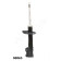 Амортизатор подвески <b>JAPANPARTS MM-50063</b>