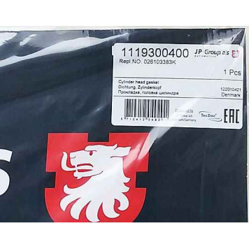 Прокладка головки цилиндра JP GROUP 1119300400-3