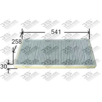 Фильтр салонный угольный <b>JS ASAKASHI AC0038C</b>