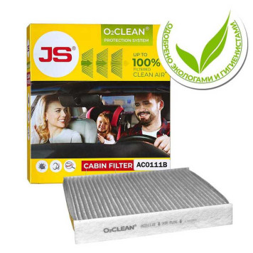 Фильтр салонный O2CLEAN FORD MONDEO 07-14 <b>JS ASAKASHI AC0111B</b>-2