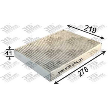 Фильтр салонный угольный <b>JS ASAKASHI AC0170C</b>