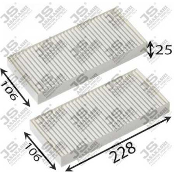 Фильтр салонный (комплект из 2-х шт) <b>JS ASAKASHI AC0180SET</b>