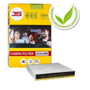 Фильтр салонный O2CLEAN VW POLO 10-, SKODA FABIA 07-14/RAPID 12- <b>JS ASAKASHI AC0198B</b>-1