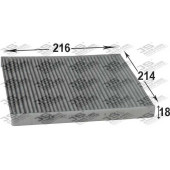 Фильтр салонный угольный <b>JS ASAKASHI AC102JC</b>