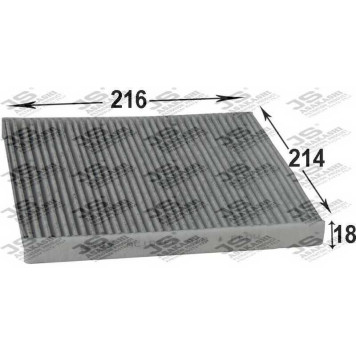 Фильтр салонный угольный <b>JS ASAKASHI AC102JC</b>