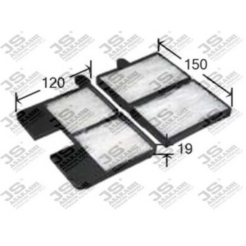 Фильтр салонный (комплект из 2-х шт) <b>JS ASAKASHI AC1502SET</b>