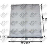 Фильтр салонный <b>JS ASAKASHI AC25001</b>