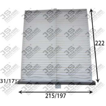 Фильтр салонный <b>JS ASAKASHI AC25001</b>