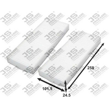 Фильтр салонный (комплект из 2-х шт) <b>JS ASAKASHI AC2507SET</b>