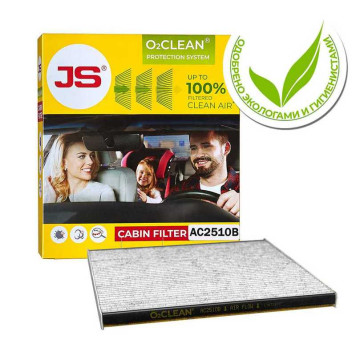 Фильтр салонный O2CLEAN NISSAN TEANA 08-13/MURANO 10-14 <b>JS ASAKASHI AC2510B</b>-1