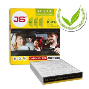 Фильтр салонный O2CLEAN NISSAN QASHQA 13- <b>JS ASAKASHI AC2513B</b>-2
