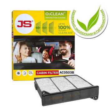 Фильтр салонный O2CLEAN MITSUBISHI LANCER 03- <b>JS ASAKASHI AC3503B</b>