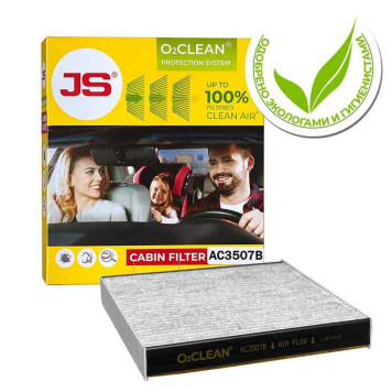 Фильтр салонный O2CLEAN MITSUBISHI OUTLANDER 07- <b>JS ASAKASHI AC3507B</b>-1