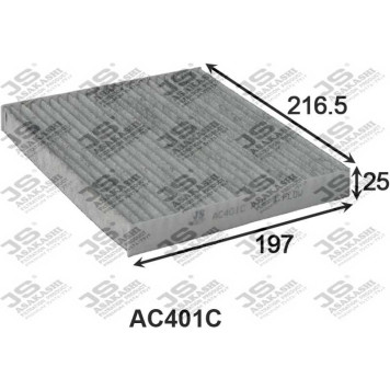 Фильтр салонный угольный <b>JS ASAKASHI AC401C</b>