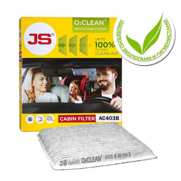 Фильтр салонный O2CLEAN SUZUKI LIANA 02- <b>JS ASAKASHI AC403B</b>-2