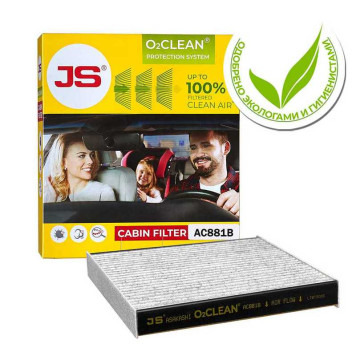 Фильтр салонный O2CLEAN HONDA CIVIC 05-/CR-V 07- <b>JS ASAKASHI AC881B</b>-2