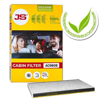 Фильтр салонный O2CLEAN SUZUKI GRAND VITARA 05- <b>JS ASAKASHI AC980B</b>-1