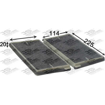 Фильтр салонный угольный (комплект из 2-х шт) <b>JS ASAKASHI AC981CSET</b>