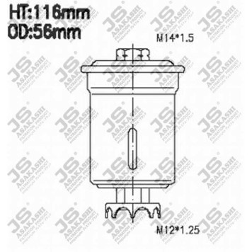 Фильтр топливный <b>JS ASAKASHI FS6002U</b>
