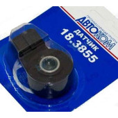 Датчик детонации ВАЗ 2110 нового образца Газ-406 18.3855 <b>КЗАЭ 18.3855000</b>