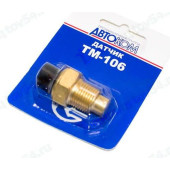 Датчик температуры двигателя ВАЗ 2101 ТМ106 КЗАЭ <b>ТМ106-3808000</b>