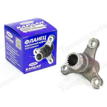 Фланец эластичной муфты ВАЗ 2101 между муфтой и карданом <b>КАРДАН 2101-2202023</b>