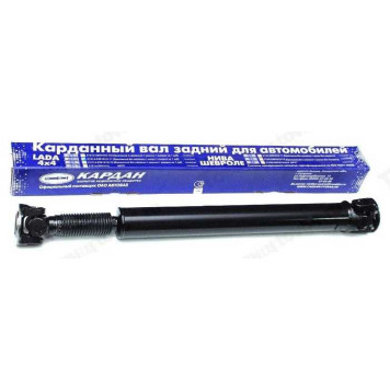 Вал ный ВАЗ 2121 задний (длинный) с гофрой АвтоВАЗ-Сызрань- <b>КАРДАН 21214-2201012-11</b>