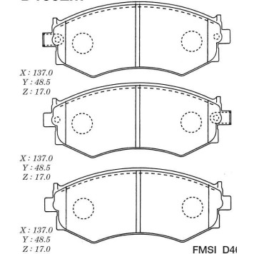 Заменен на H колодки тормозные дисковые <b>KASHIYAMA D1092M</b>