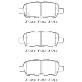 Заменен на H колодки тормозные дисковые задн. Nissan X-Trail <b>KASHIYAMA D1244M</b>