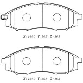 Заменен на H колодки тормозные дисковые пер. Nissan Pick 02- <b>KASHIYAMA D1263M</b>