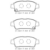 Заменен на H колодки тормозные дисковые задн. Toyota Previa,Avensis <b>KASHIYAMA D2198M</b>