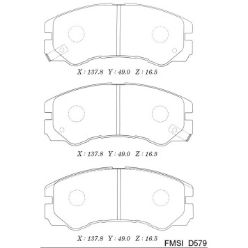 Заменен на H колодки тормозные дисковые пер. ISUZU TROOPER 91-00,00- <b>KASHIYAMA D4031M</b>