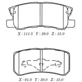 Заменен на H колодки торм. дисковые задн.MITSUBISHI PAJERO III,OUTLANDER 06- <b>KASHIYAMA D6106</b>