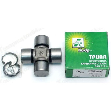 Крестовина ВАЗ 2121 в уп. <b>КЕДР UJ80 003</b>